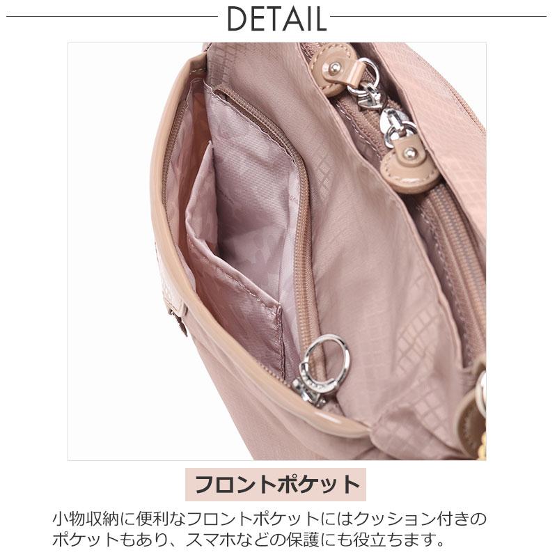 カナナプロジェクト コレクション  Kanana project collection VYG シェリ レディース ショルダーバッグ 17942 エース 旅行 斜めがけ 大人 | Kanana Project | 06