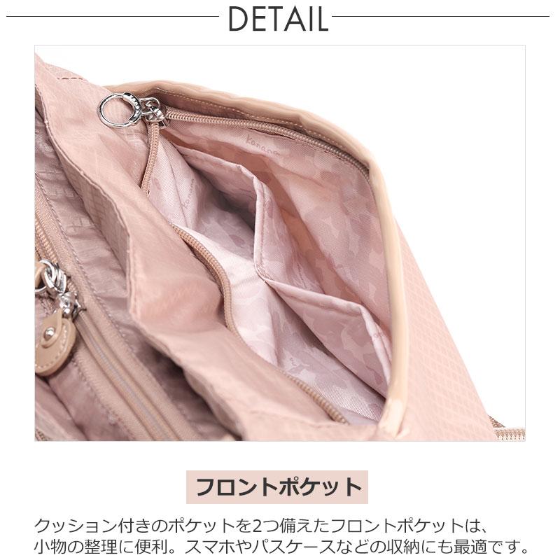 カナナプロジェクト コレクション  Kanana project collection VYG シェリ レディース ショルダーバッグ 17943 エース 旅行 斜めがけ 大人 | Kanana Project | 05