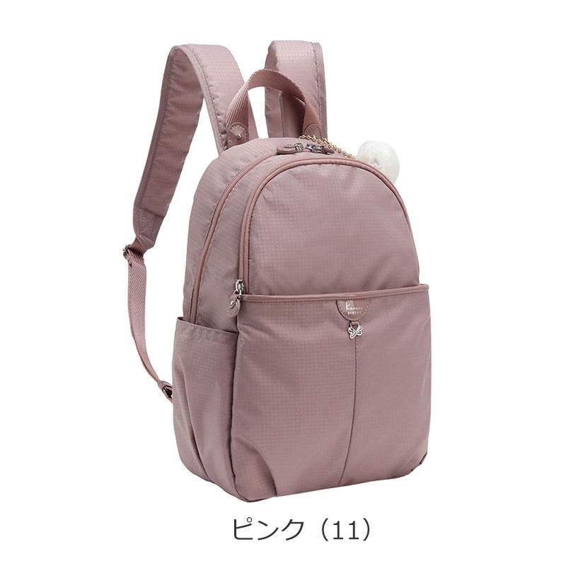 カナナプロジェクト コレクション  Kanana project collection VYG シェリ レディース リュックサック 17945 エース 旅行 大人 | Kanana Project | 14
