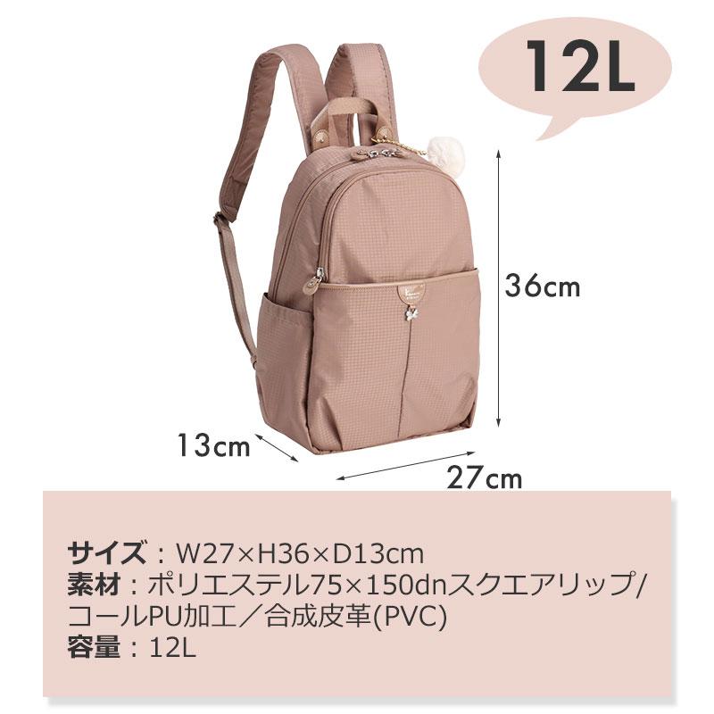 Kanana Project（カナナプロジェクト） コレクション Kanana project