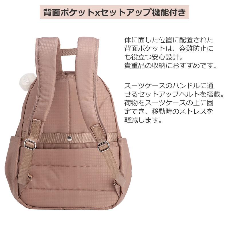 Kanana Project（カナナプロジェクト） コレクション Kanana project