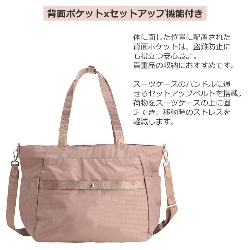 カナナプロジェクト コレクション  Kanana project collection VYG シェリ レディース 2way トートバッグ 17946 エース 旅行 大人 | Kanana Project | 07