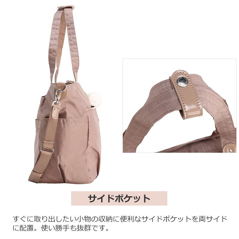 カナナプロジェクト コレクション  Kanana project collection VYG シェリ レディース 2way トートバッグ 17946 エース 旅行 大人 | Kanana Project | 08