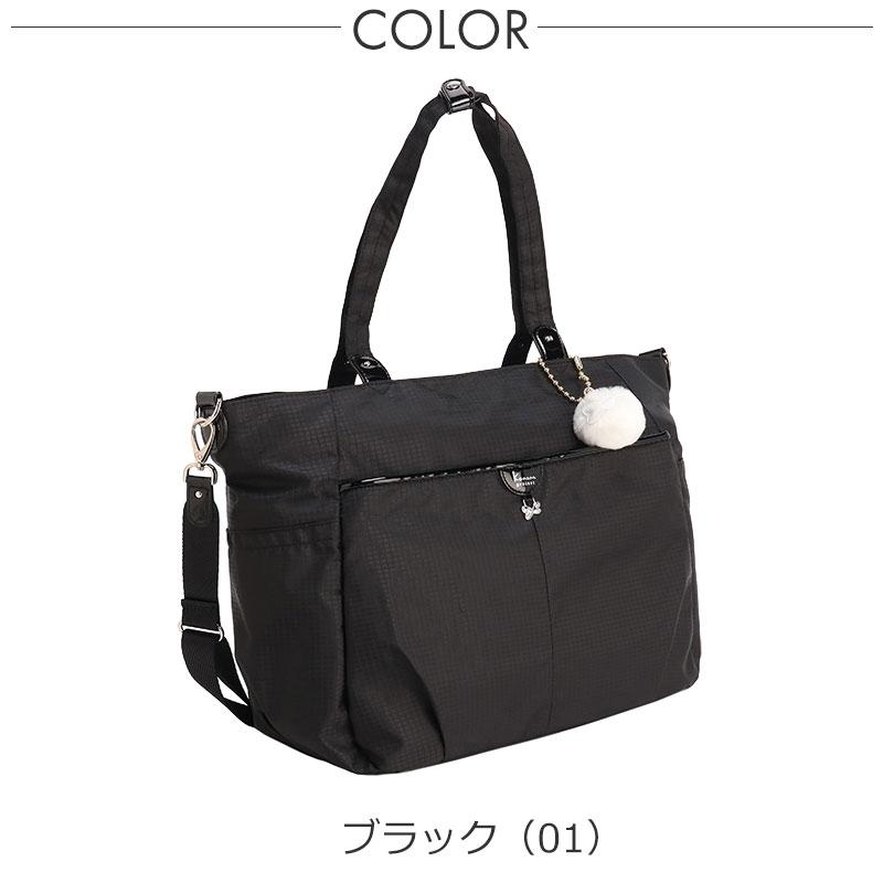 カナナプロジェクト コレクション  Kanana project collection VYG シェリ レディース 2way トートバッグ 17946 エース 旅行 大人 | Kanana Project | 11