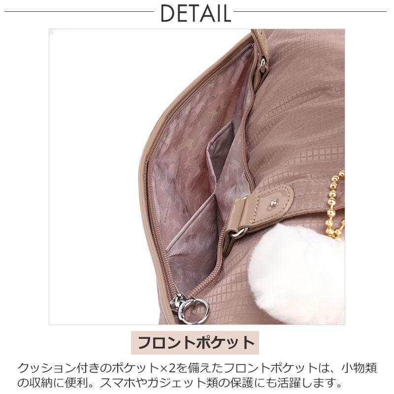 カナナプロジェクト コレクション  Kanana project collection VYG シェリ レディース ボストンバッグ 2way 17947 エース 旅行 大人 | Kanana Project | 06