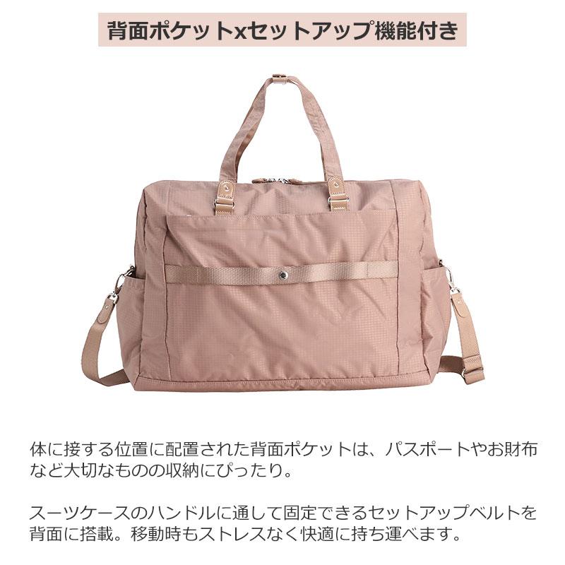 カナナプロジェクト コレクション  Kanana project collection VYG シェリ レディース ボストンバッグ 2way 17947 エース 旅行 大人 | Kanana Project | 07