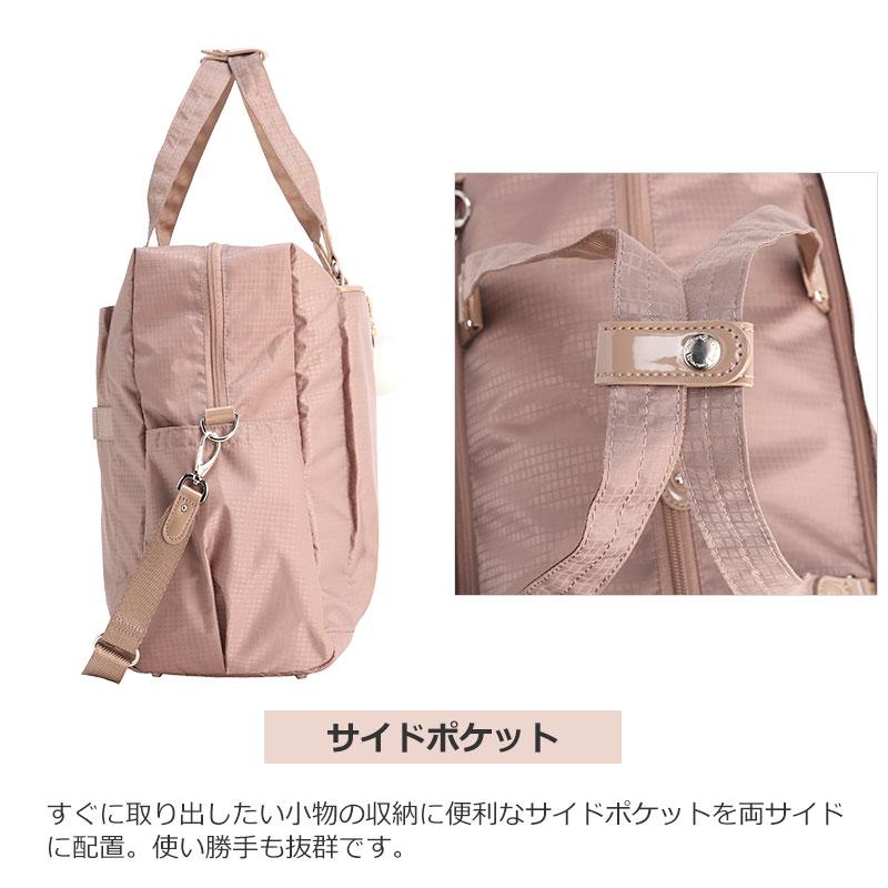 カナナプロジェクト コレクション  Kanana project collection VYG シェリ レディース ボストンバッグ 2way 17947 エース 旅行 大人 | Kanana Project | 08