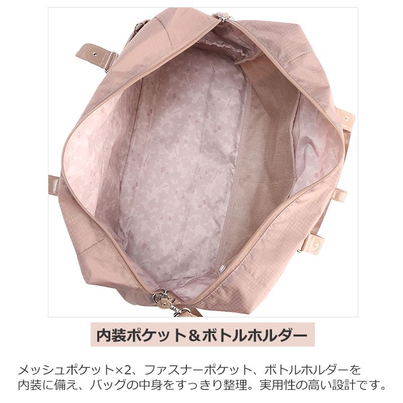 カナナプロジェクト コレクション  Kanana project collection VYG シェリ レディース ボストンバッグ 2way 17947 エース 旅行 大人 | Kanana Project | 09