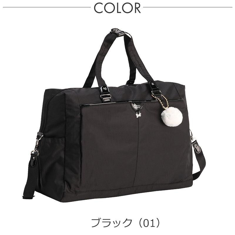 カナナプロジェクト コレクション  Kanana project collection VYG シェリ レディース ボストンバッグ 2way 17947 エース 旅行 大人 | Kanana Project | 11