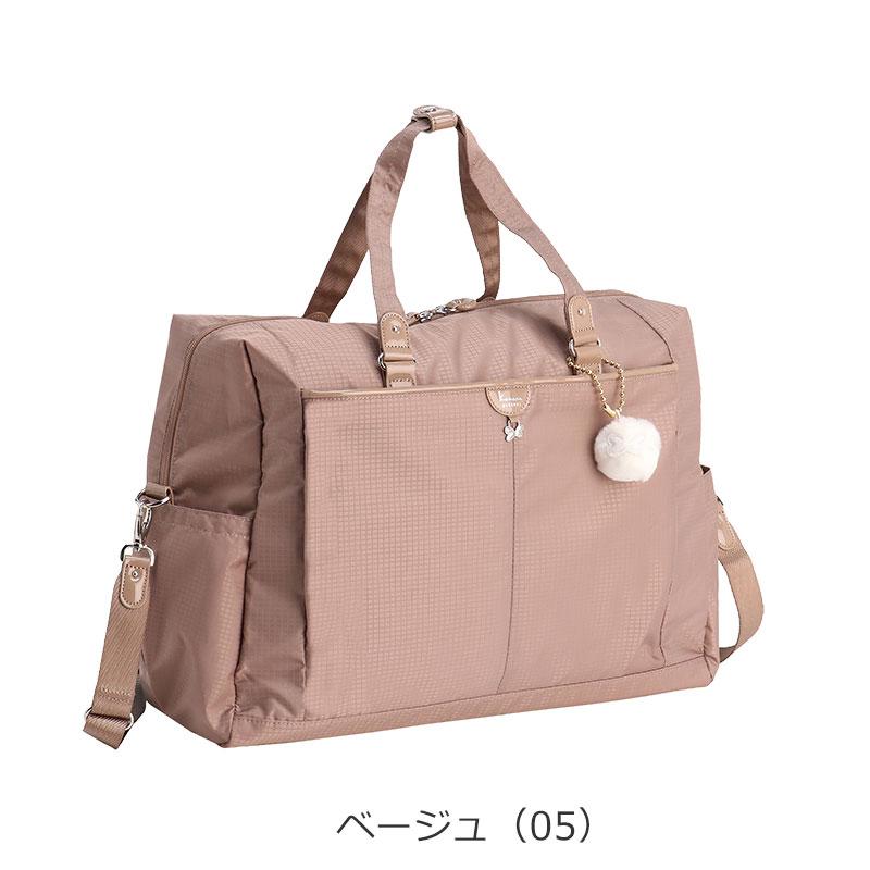 カナナプロジェクト コレクション  Kanana project collection VYG シェリ レディース ボストンバッグ 2way 17947 エース 旅行 大人 | Kanana Project | 13