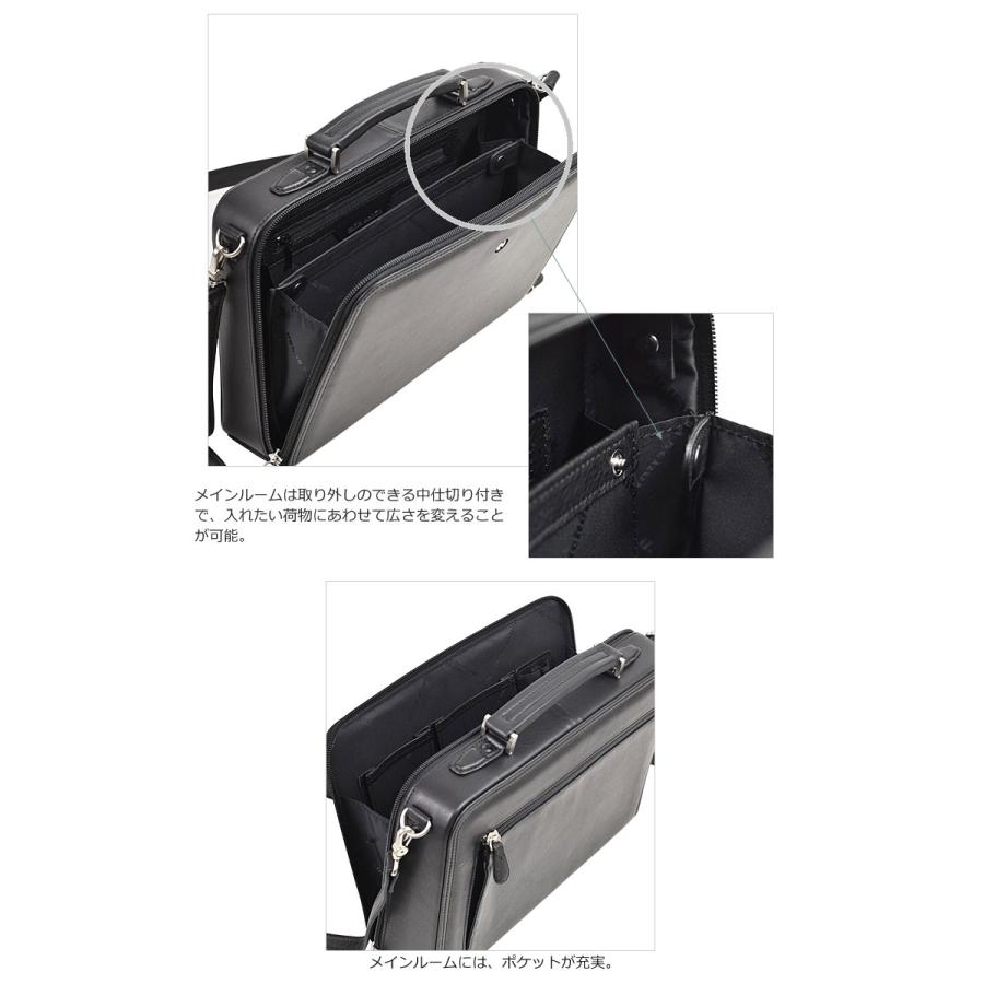 mila schon（ミラショーン） レザー ビジネスバッグ A4ジャスト 日本製