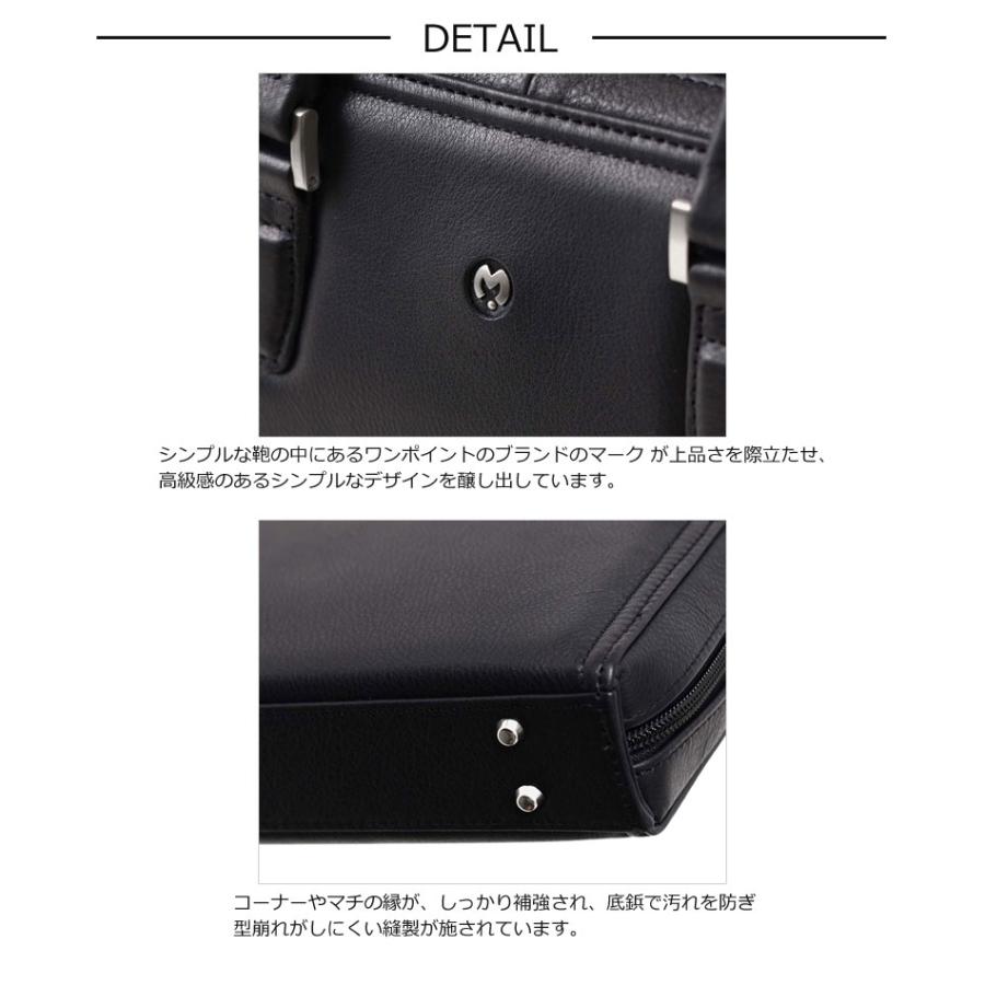 ミラショーン mila schon レザー ビジネスバッグ A4対応 三方開き 日本製  クレスタ 193522 正規取扱店の画像