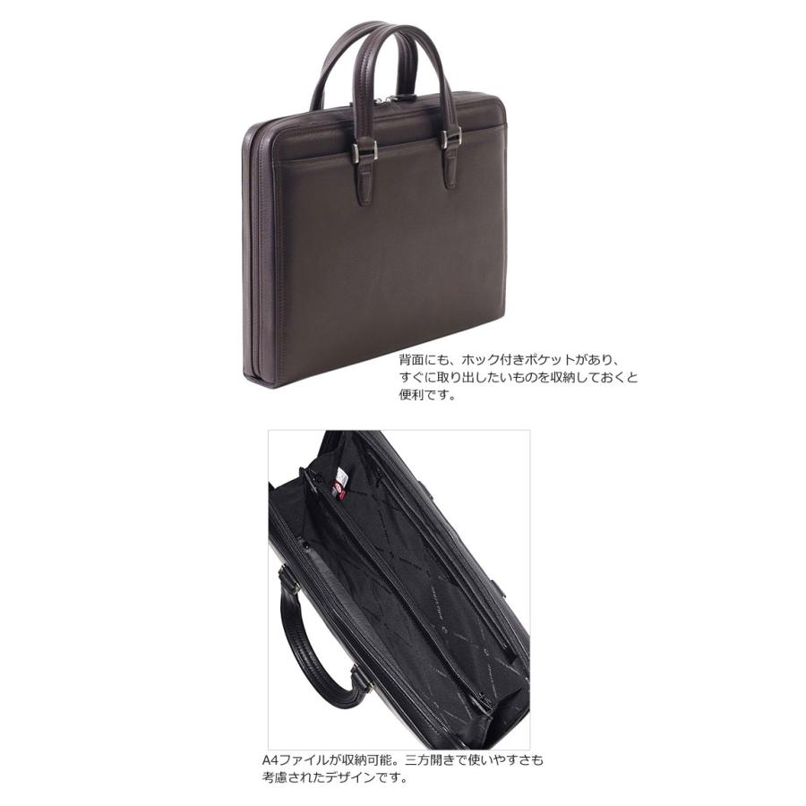 ミラショーン mila schon レザー ビジネスバッグ A4対応 三方開き 日本製  クレスタ 193522 正規取扱店の画像