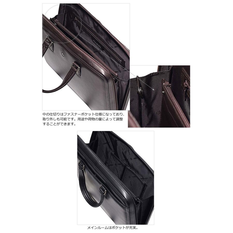 ミラショーン mila schon レザー ビジネスバッグ A4対応 三方開き 日本製  クレスタ 193522 正規取扱店の画像