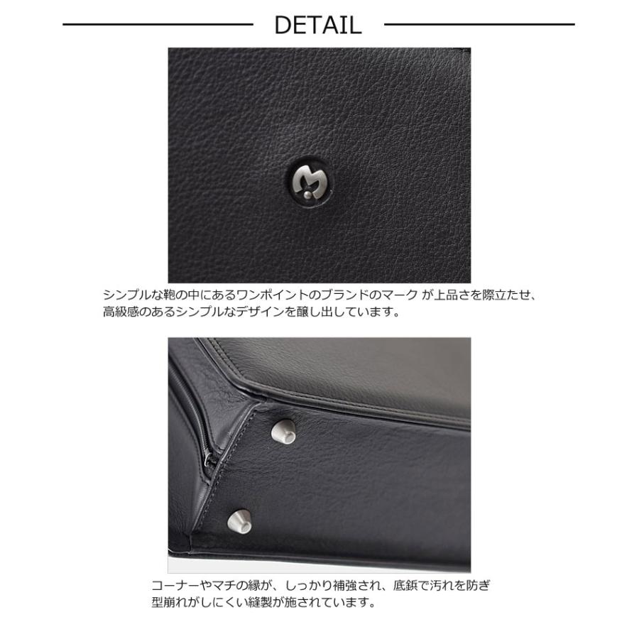 ミラショーン mila schon レザー  2wayビジネスバッグ A4対応 三方開き 日本製  クレスタ 193523 正規取扱店の画像