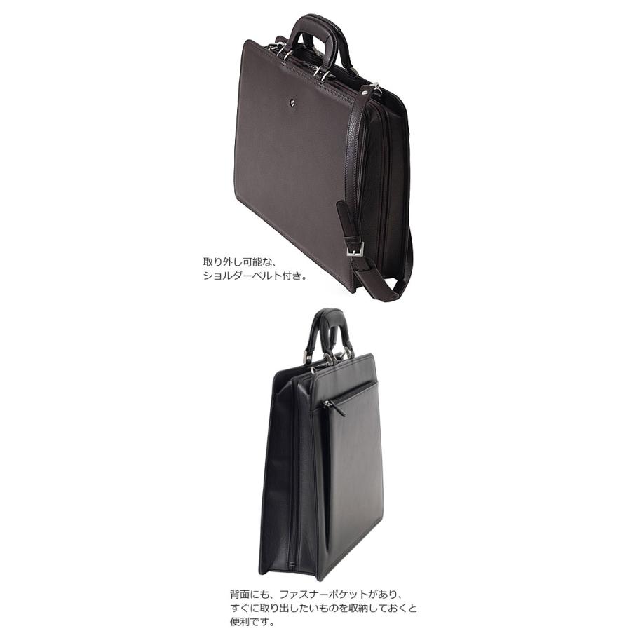 ミラショーン mila schon レザー  2wayビジネスバッグ A4対応 三方開き 日本製  クレスタ 193523 正規取扱店の画像