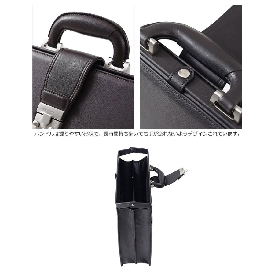 ミラショーン mila schon レザー  ダレスバッグ A4対応  日本製  クレスタ 193525 正規取扱店の画像