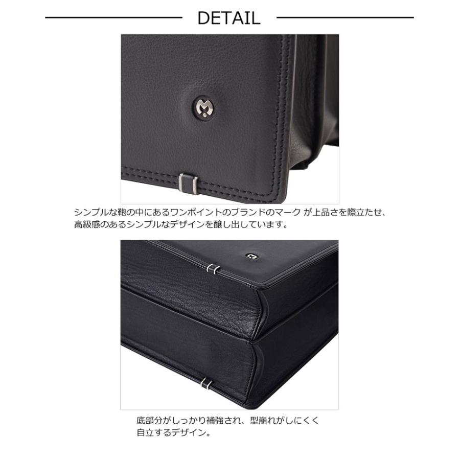 mila schon（ミラショーン） レザー ダレスバッグ B4対応 日本製
