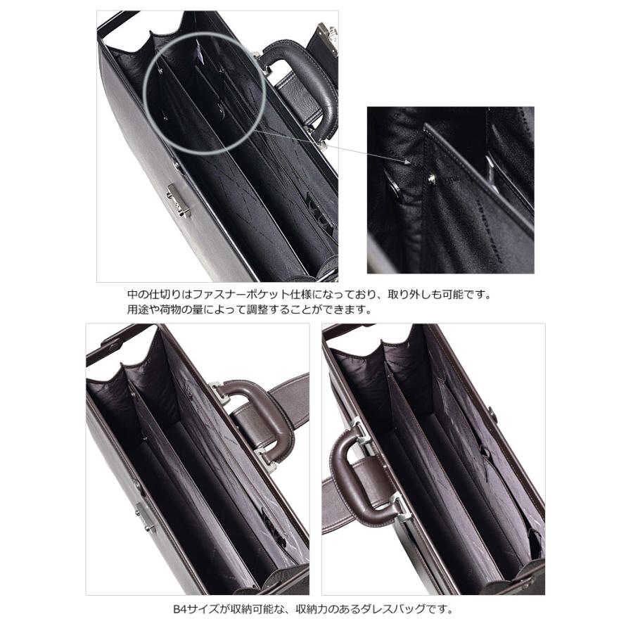 mila schon（ミラショーン） レザー ダレスバッグ B4対応 日本製