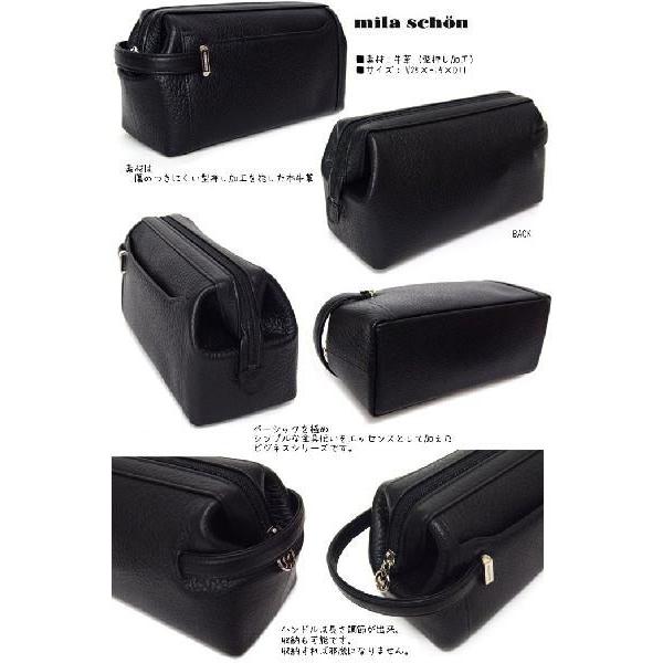 mila schon（ミラショーン） セカンドバッグ メンズ 本革 ネロ 197207