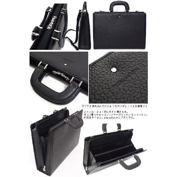 ミラショーン mila schon 2WAY ビジネスバッグ ブリーフケース メンズ 本革  B4対応 ネロ 197518 正規取扱店の画像