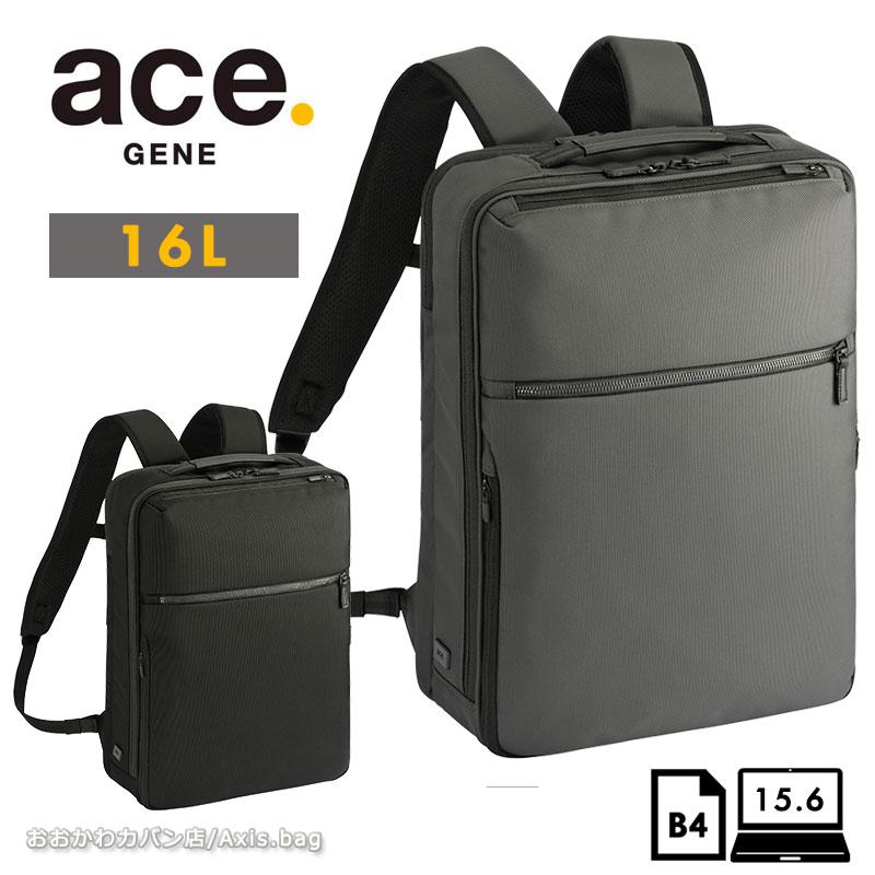 ace. エースジーン ace.GENE リュックサック バックパック 