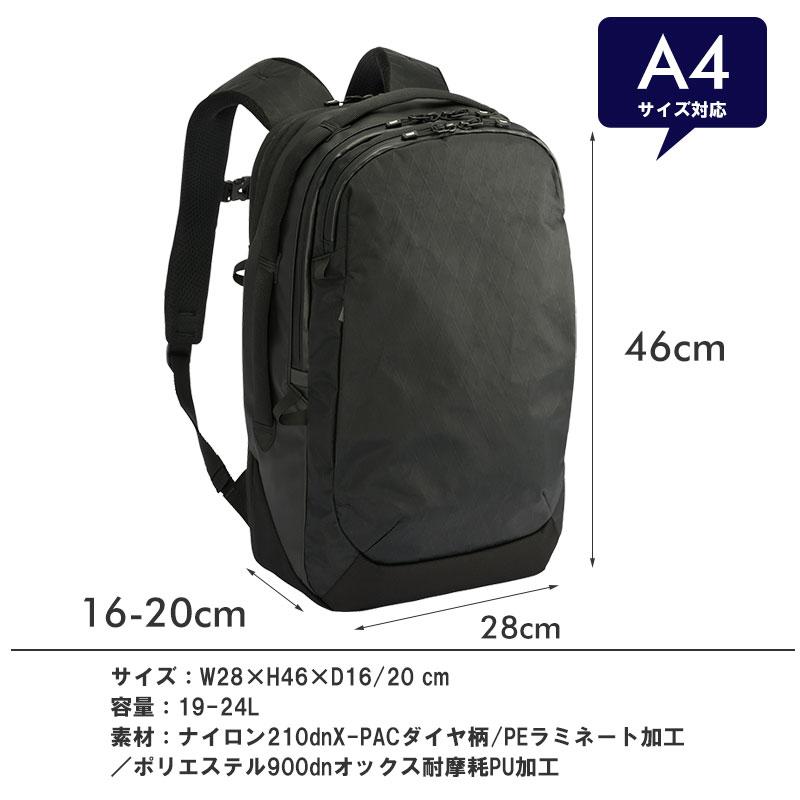 エースジーン ace.GENE ビジネスリュック 14インチ対応 A4 ラグレンティスX  20051  エキスパンダブル  通勤 出張  カジュアル シンプル 普段の画像
