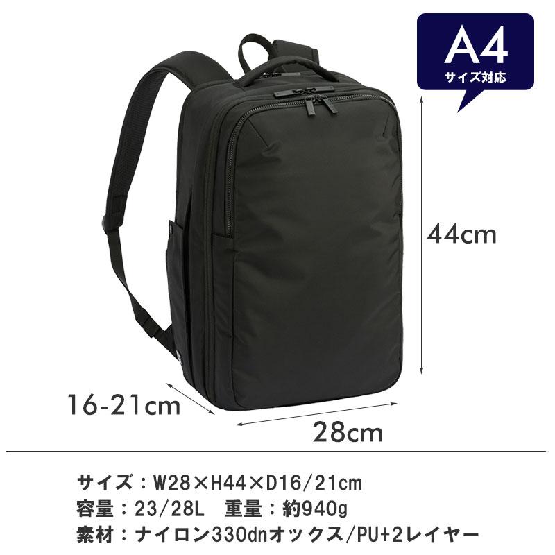 ace. GENE LABEL エースジーン ACEGENE ビジネスリュック A4 PC収納