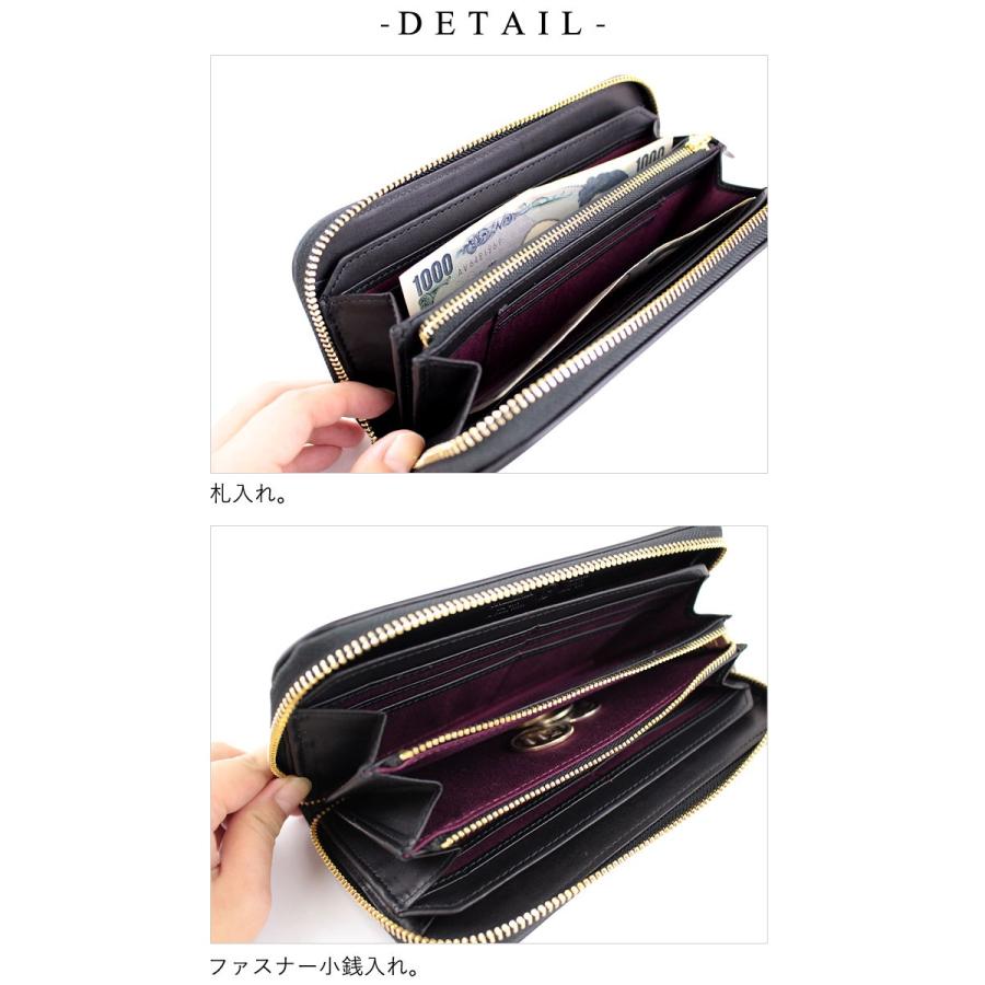 青木鞄 ラ・ガレリア la GALLERIA ラウンドファスナー長財布 Classico 