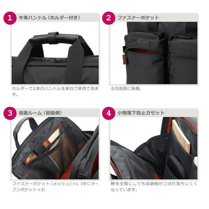 マンハッタンパッセージ MANHATTAN PASSAGE 2WAY ビジネスバッグ  22L  トラベル アドベンチャーギア 2190｜ookawabag｜07