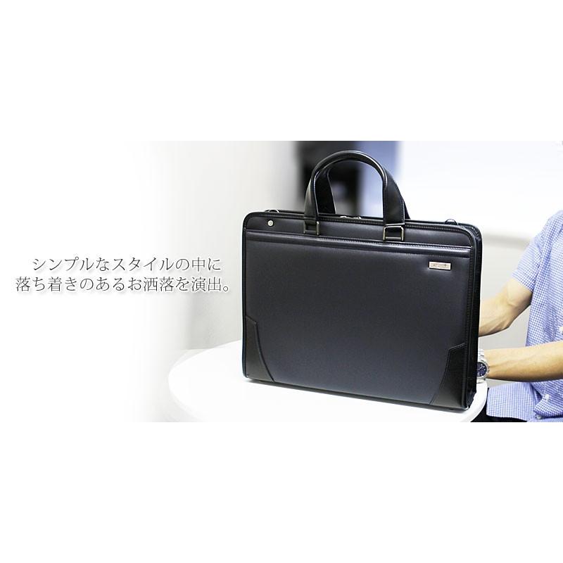 アイエスプラス is・  2WAYビジネスバッグ ショルダーバッグ mercury マーキュリー 230-1175(北海道沖縄/離島別途送料) 正規取扱店 アイエスプラス is・+ 2WAYビジネスバッグ ビジネスショルダー メンズ