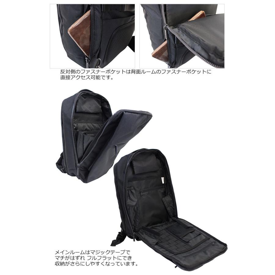 アイエスプラス is・＋ ビジネスリュック Sobat ソバット 230-2871