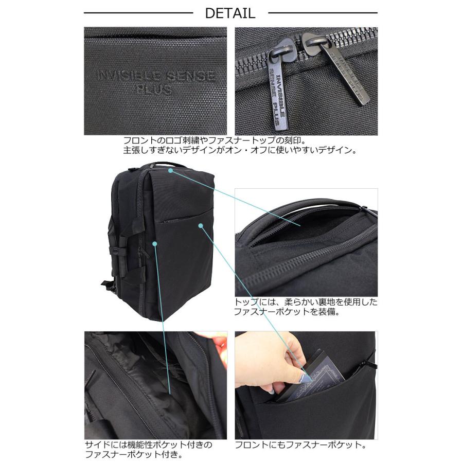 アイエスプラス is・+ 3WAY ビジネスバッグ Sobat ソバット 230 アイエスプラス is・+ 3WAY ビジネスバッグ Sobat ソバット 230