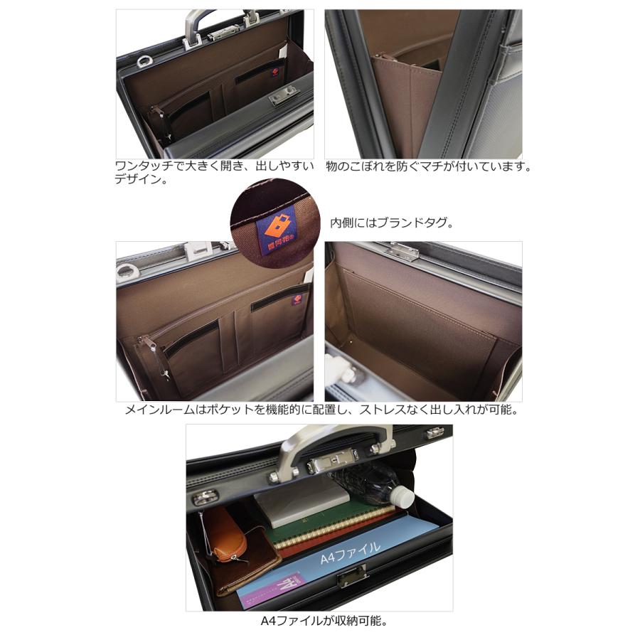✨美品✨　is・+ アイエス・プラス 口枠ダレスバッグ 豊岡鞄　ビジネスバッグ 楽天市場】アイエスプラス インビジブルセンス・プラス is+
