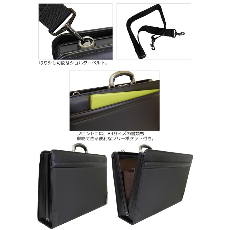 アイエスプラス is・+ 2WAY ダレスバッグ ビジネスバッグ A3 アイエスプラス is・+ 2WAY ダレスバッグ ビジネスバッグ A3