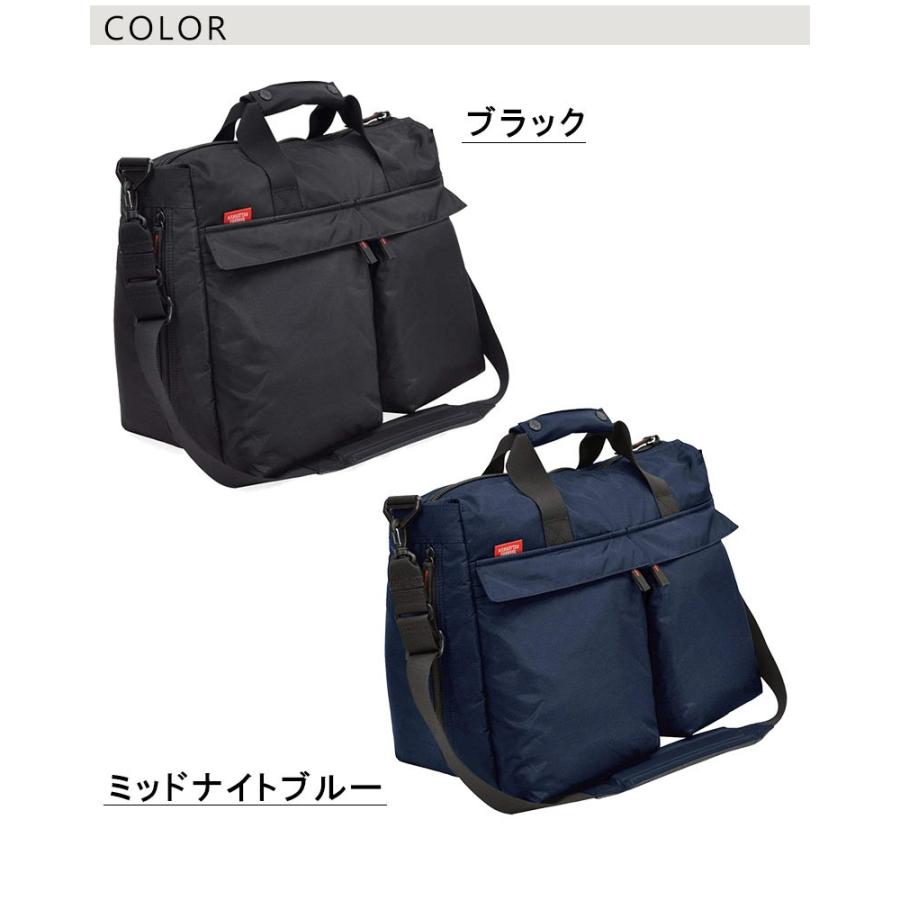 MANHATTAN PASSAGE（マンハッタンパッセージ） MANHATTAN PASSAGE 2WAY