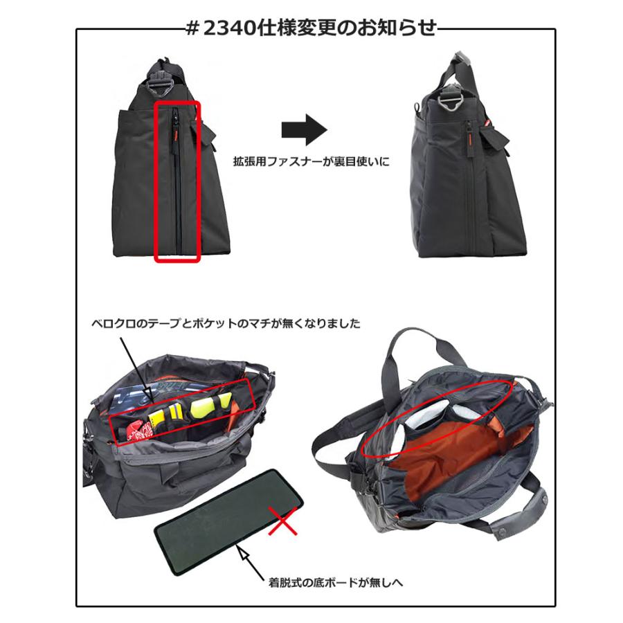 MANHATTAN PASSAGE（マンハッタンパッセージ） MANHATTAN PASSAGE 2WAY