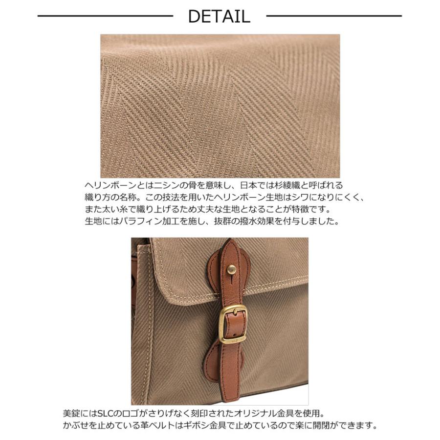 シルバーレイククラブ SILVER LAKE CLUB ショルダーバッグ 28cm B5