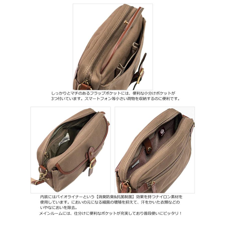 シルバーレイククラブ SILVER LAKE CLUB ショルダーバッグ 23cm