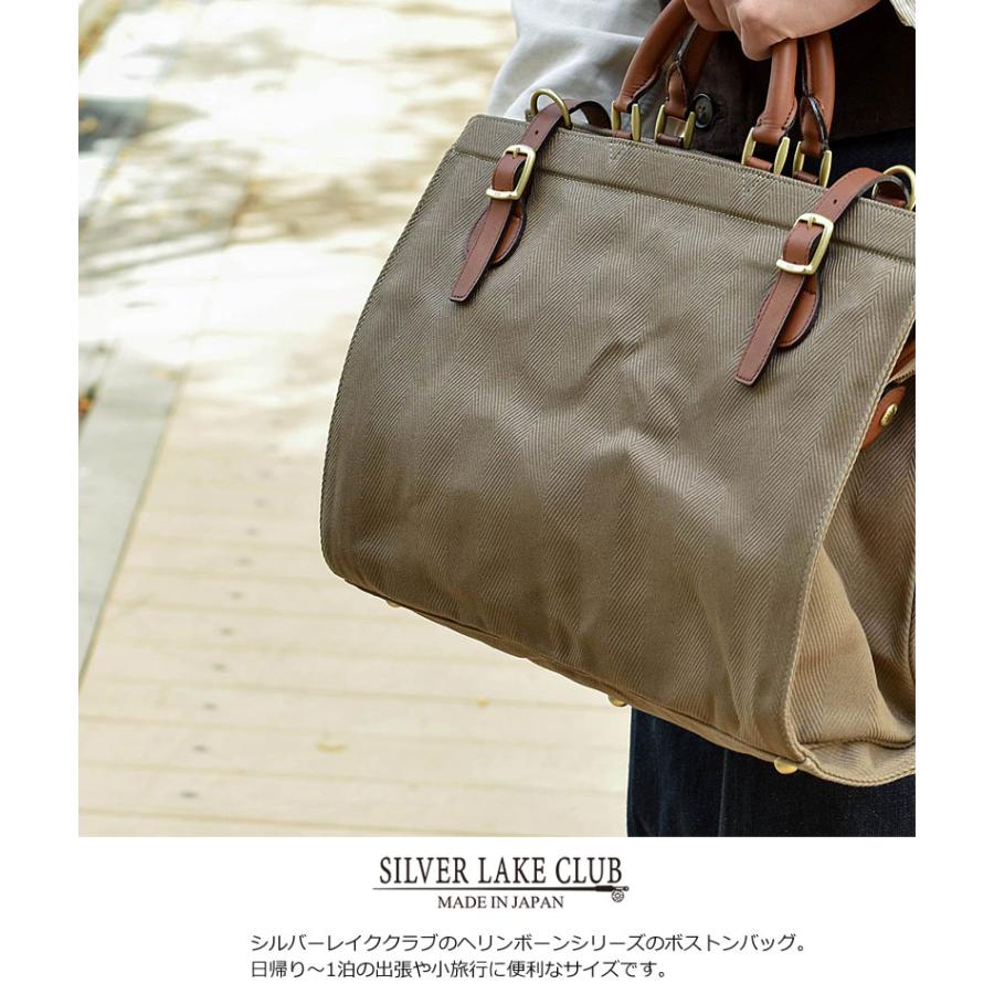 シルバーレイククラブ SILVER LAKE CLUB ボストンバッグ 42cm