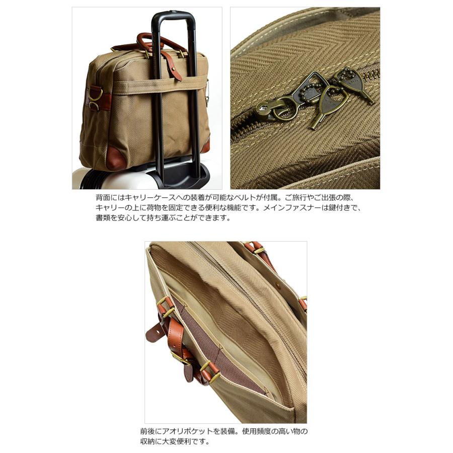 シルバーレイククラブ SILVER LAKE CLUB 2WAYビジネスバッグ