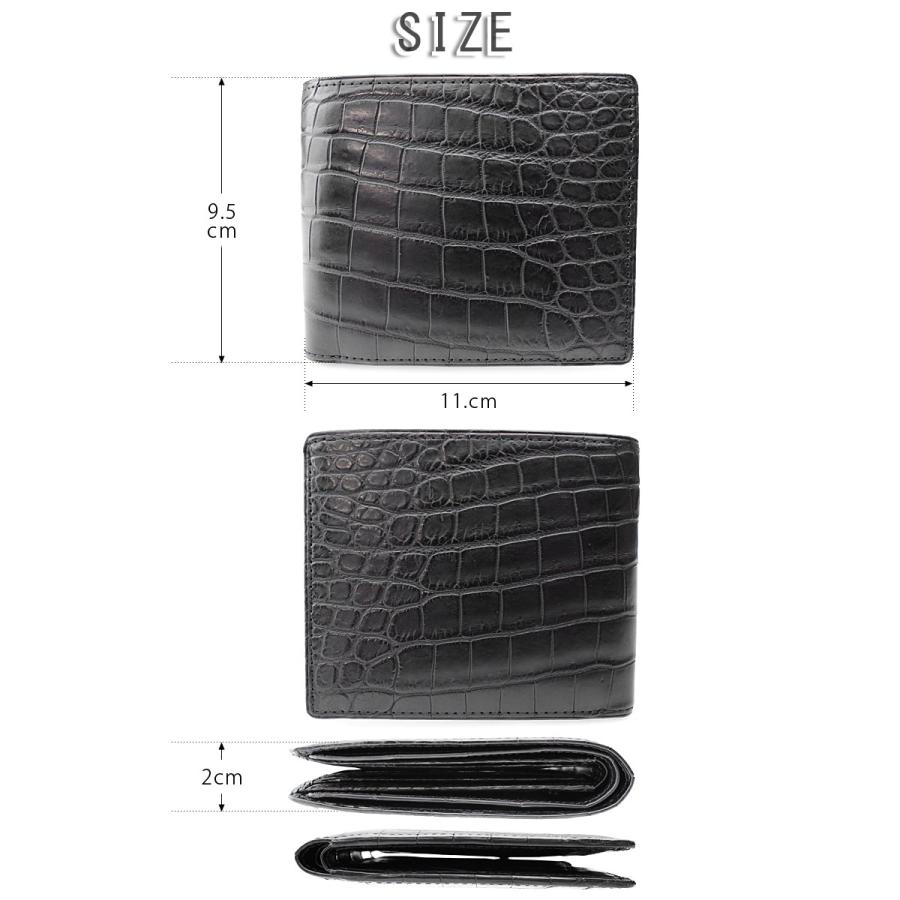 メーカー在庫確認 青木鞄  Luggage AOKI 1894 二つ折り財布 2つ折財布 メンズ  マットクロコダイル 2481 正規取扱店の画像