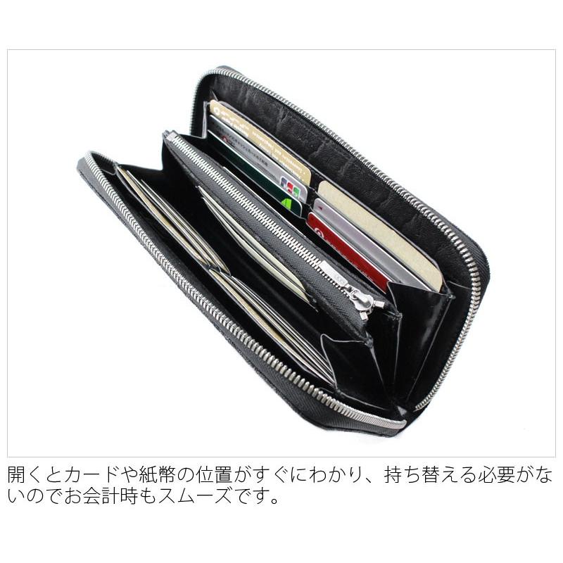 人気満点 革ケアキット 防水スプレー どちらかプレゼント メーカー在庫確認 ラウンドファスナー長財布 財布 2498 青木鞄 ラゲージアオキ14 Luggage Aoki 14 African Elephant アフリカンエレファント 店長大暴走 クリアランスsale Guadalupe Cafe