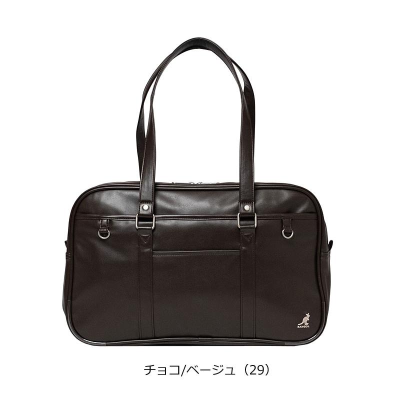 KANGOL（カンゴール） スクールバッグ 合皮スクール フェイクレザー