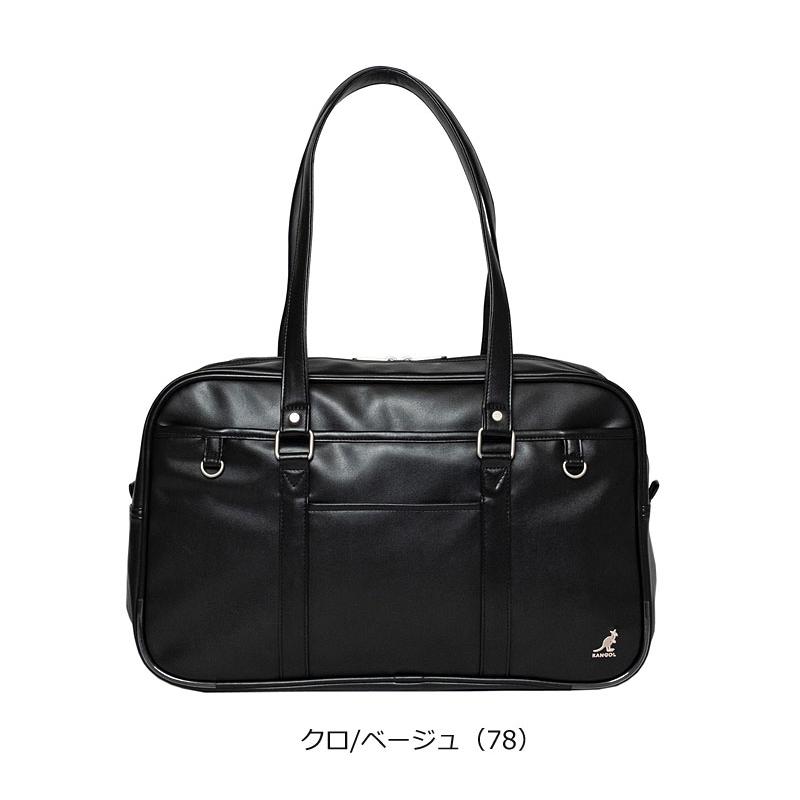 【タグ付き☆人気☆KANGOL】黒　スクールバッグ　ロゴ入り タグ付き☆人気☆KANGOL】黒 スクールバッグ ロゴ入り