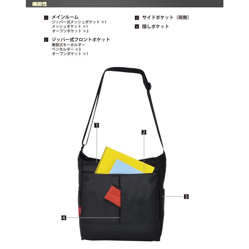 MANHATTAN PASSAGE（マンハッタンパッセージ） ショルダーバッグ