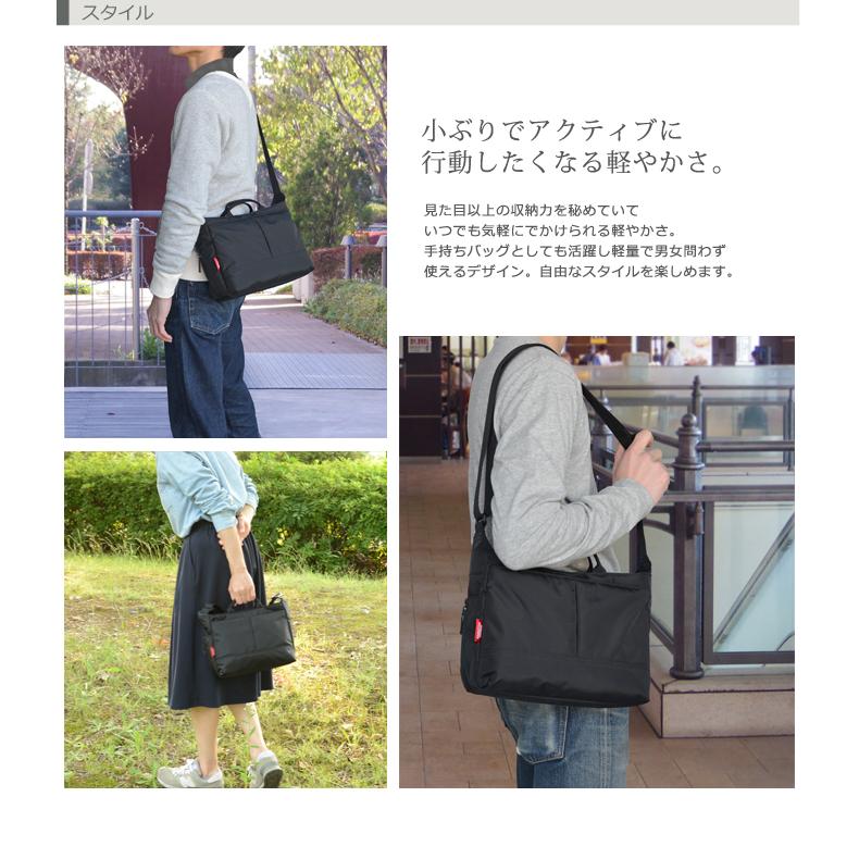 マンハッタンパッセージ  横型 ショルダーバッグ 6L ビジネス トラベル アドベンチャーギア 2507(北海道沖縄/離島別途送料) 正規取扱店 MANHATTAN PASSAGE（マンハッタンパッセージ） 横型ショルダーバッグ