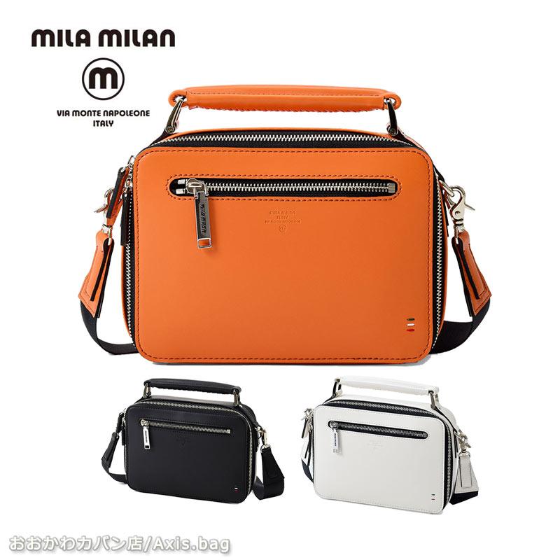閉店セール/半額以下 mila milan ミラ・ミラン 2WAYショルダーバッグ 
