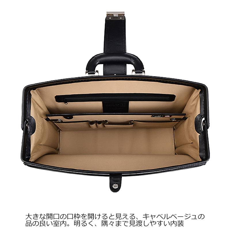 美品◎ラゲージアオキ A4可 2way ダレスバッグ ビジネスバッグ ショルダー Luggage AOKI 1894 青木鞄 ラゲージアオキ ダレスバッグ 鍵付