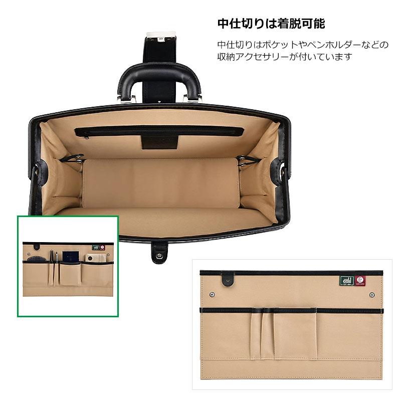 美品◎ラゲージアオキ A4可 2way ダレスバッグ ビジネスバッグ ショルダー Luggage AOKI 1894 青木鞄 ラゲージアオキ ダレスバッグ 鍵付